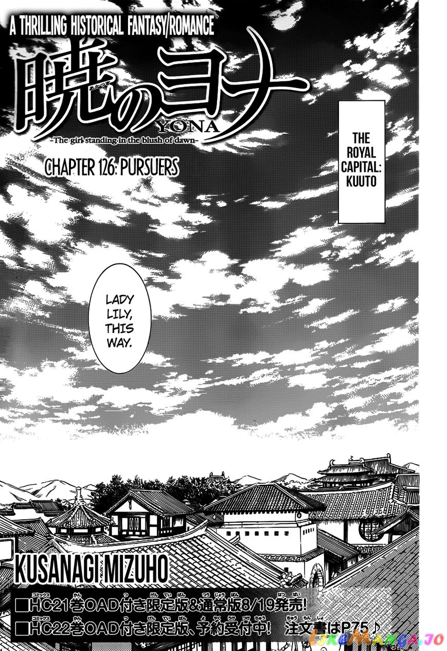 Akatsuki No Yona Chapter 126 image 01
